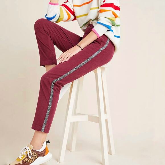 Anthropologie Pants - Sundry Leopard-Striped Corduroy Trousers Size 27